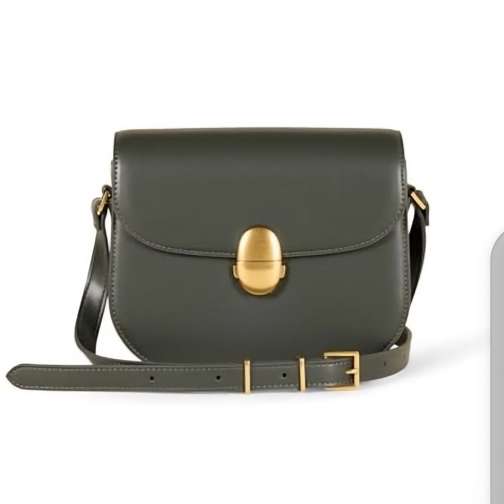 Olive Green Crossbody Bag with Gold Accents NWOT